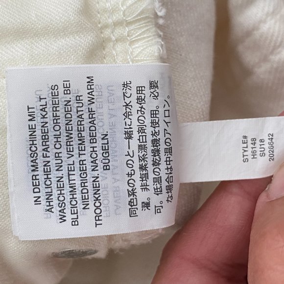 J. Crew Women's White Trademark Denim Mini Skirt - Picture 5 of 5